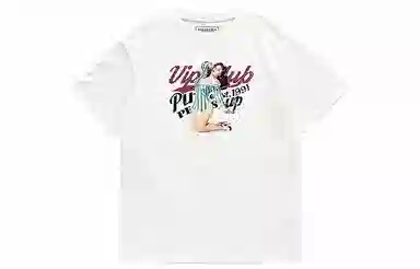 VIP T