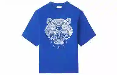KENZO SS21 LogoT