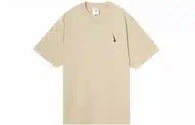 Nike x Billie Eilish SS22 Brown Tee