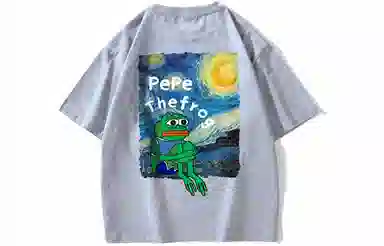 pepe the frog LogoT