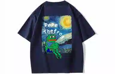 pepe the frog LogoT
