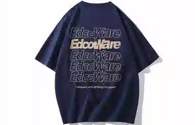 EDCO BREAK SILENCE LogoT