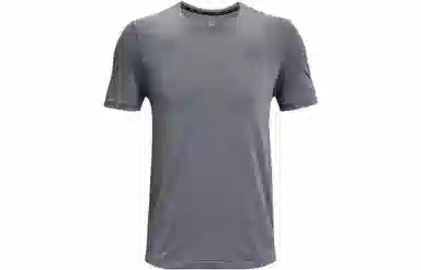 Under Armour RUSH Pullover Tee Grey