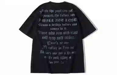 ROCAWEAR T