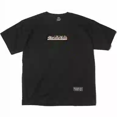 MIRACLE KILL T