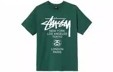 Stussy