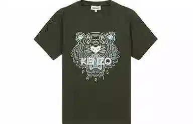 KENZO SS21 T