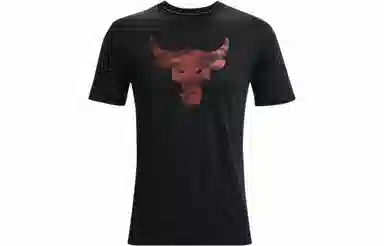 Under Armour Project Rock