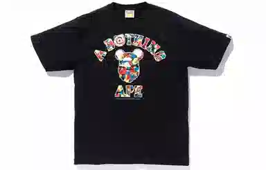 BAPE x Medicom Toy Ape Head Tee Black