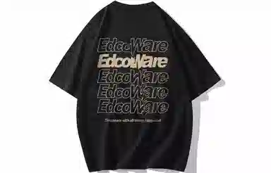 EDCO BREAK SILENCE LogoT