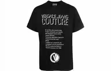 VERSACE JEANS COUTURE SS23 3DT