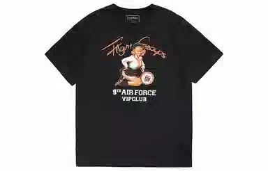 VIP T