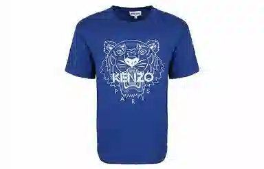 KENZO SS21 T