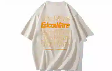 EDCO BREAK SILENCE LogoT