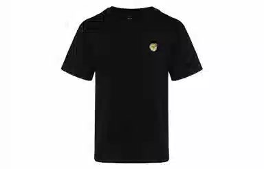 Nike Sportswear Max 90