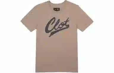 Jordan x CLOT LogoT