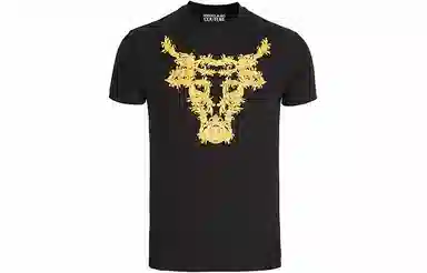 Versace Jeans Couture