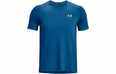 Under Armour logoT