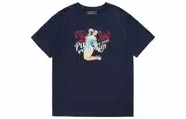VIP T