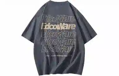 EDCO BREAK SILENCE LogoT