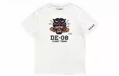 VIP T