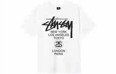 Stussy