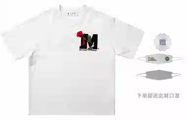 MR.ENJOYDA MONEY S20 M LogoT