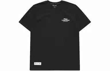 FILA FUSION BASKETBALL T