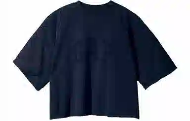 YEEZY x Gap x Balenciaga FW22 LogoT