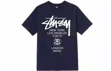 Stussy T