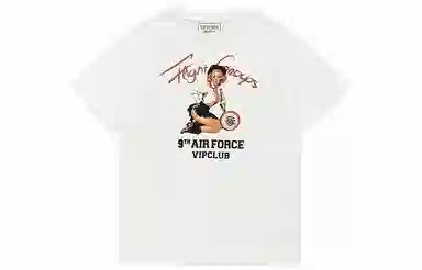 VIP T