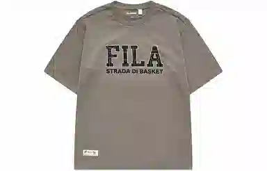 FILA FUSION Logo T