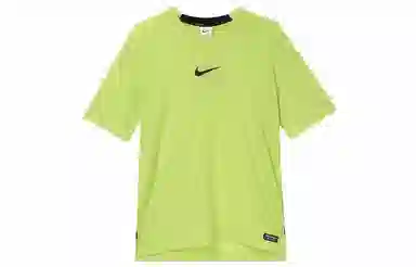Nike Pro Dri-FIT Adv T