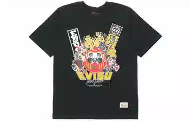 EVISU