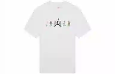 Jordan DNA LogoT