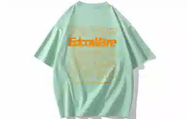 EDCO BREAK SILENCE LogoT