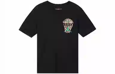 Jordan DNA Logo T