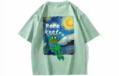 pepe the frog LogoT