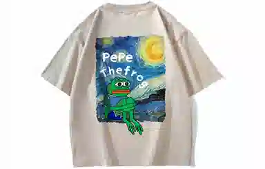 pepe the frog LogoT