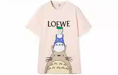 LOEWE x SS21 T
