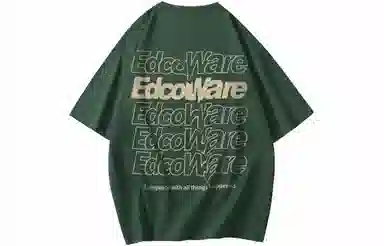 EDCO BREAK SILENCE LogoT