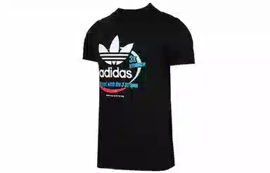 adidas originals Bodega Tee T