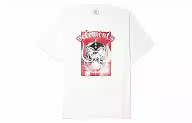 Vetements Skull Print T-Shirt White