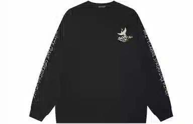 Kimura Sansha Black Crewneck Tee