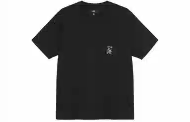 Stussy Regal Pocket Tee