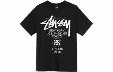 Stussy