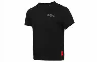 Nike Dri-FIT Kyrie Logo Tee