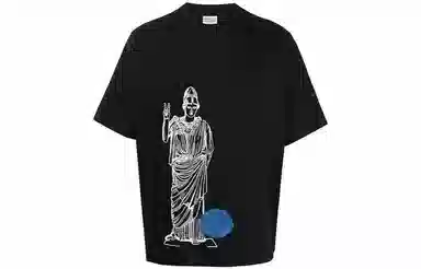 Marcelo Burlon SS21 T