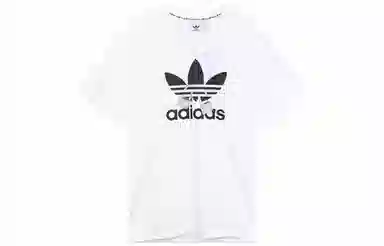 adidas originals Vday Tee Uni Logo T