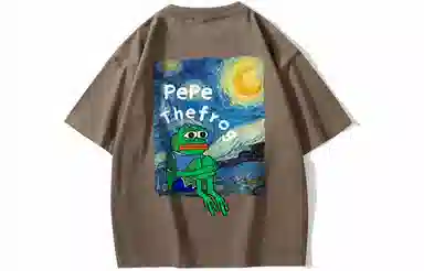 pepe the frog LogoT